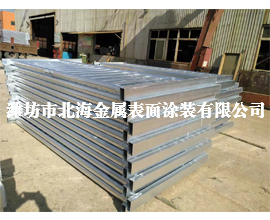 �ӹ�����\